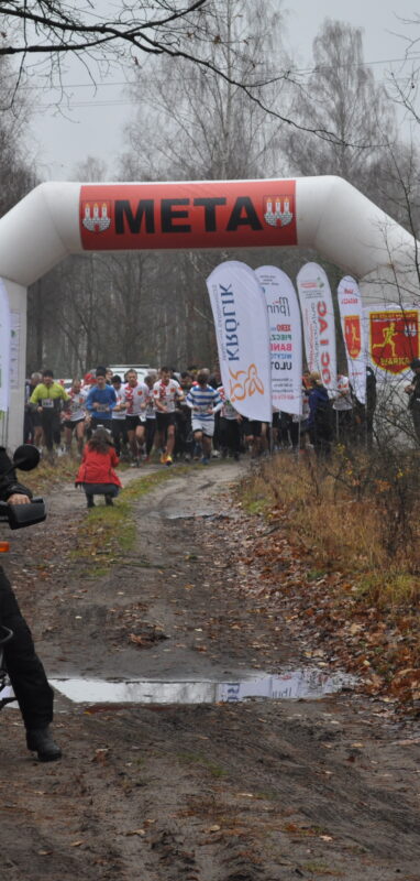 Bieg IV Grand Prix Warki